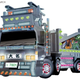 Illustration for article titled Dive Right Into 1:32 Scale Model Dekotora Hell!